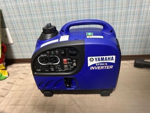 【お譲り決定】ヤマハ　0.9kVA防音型インバータ発電機　EF9HiS