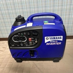 【お譲り決定】ヤマハ　0.9kVA防音型インバータ発電機　EF9HiS