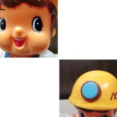 当時物 夕張石炭の歴史村 ゆうちゃん ソフビ人形 貯金箱 全長約11.5cm 中古 フィギュア 昭和レトロ 希少 苫小牧西店の画像
