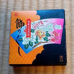 未使用品　飾りくしの画像