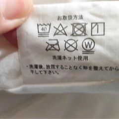 ベビー布団　2枚組の画像