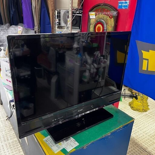 三菱/MITSUBISHI ブルーレイレコーダー内蔵テレビ LCD-V32BHR11 2021年製 32インチ 録画