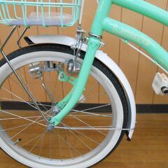 リリアーレ 子供用 自転車 グリーン 20インチの画像