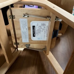 ローチェアand豆イスの画像