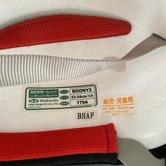 美品　幼児用自転車ヘルメットの画像