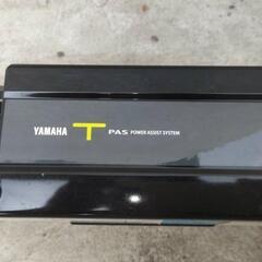 YAMAHA電動アシスト自転車ジャンク　書類ありの画像