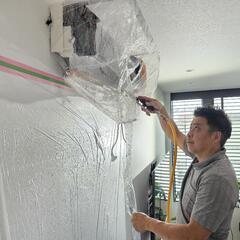 エアコンクリーニングを中心としたハウスクリーニングの作業員募集