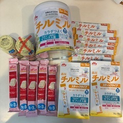 粉ミルク缶 液体ミルク まとめ売り ほほえみ チルミル