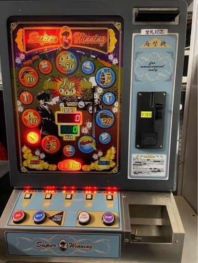 レア　上海3  卓上ゲーム　ジャックポット レア 上海3 卓上ゲーム ジャックポット（株式会社クロン/クロン