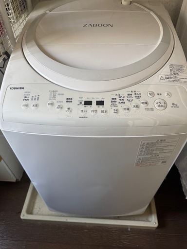 TOSHIBA(東芝) 洗剤自動投入 全自動洗濯機 9kg AW-9DP3 (W) グランホワイト インバーター ZABOON