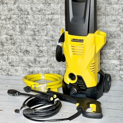 ケルヒャー高圧洗浄機 K2.400 軽量・全国使用可能！