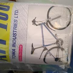 マウンテンバイク用泥除けの画像