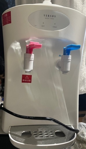 ①ベルソス ペットボトル 温冷水サーバー 2L対応 VS-WS100