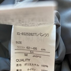 スキーウェア　レディース　Mの画像