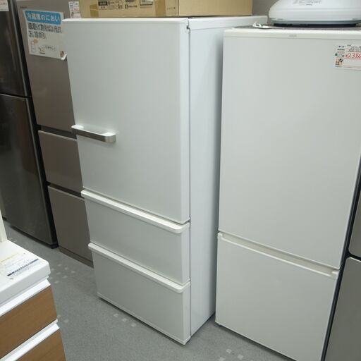 アクア 272L冷蔵庫 2019年製 AQR-27H【モノ市場半田店】41