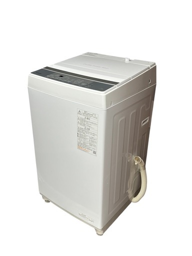 東芝 製全自動洗濯機7kg AW-700Z2 2023年製
