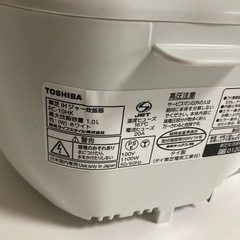 東芝 炊飯器 5.5合だき 2021年製 rc-10hkの画像