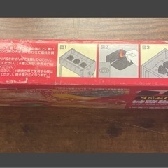 ★バーベキュー用燃料🔥パワーチャコールブリケット★札幌の画像