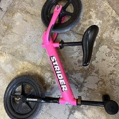 ストライダーの画像