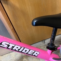 ストライダーの画像