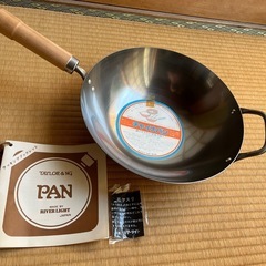 フライパン