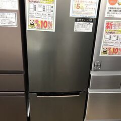 冷蔵庫　TLC　253L　2023年製　【ジャングルジャングルイ...