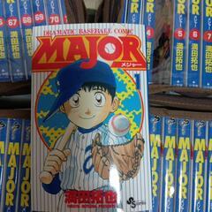 マンガ　メジャーの画像