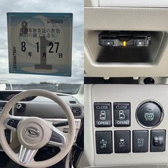 ダイハツ　タント‌ X SA 車検令和8年1月　両側パワースライド　ナビテレビ　バックカメラ　ETCの画像