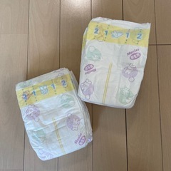 オムツ　新生児用