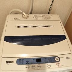 ヤマダセレクト洗濯機の画像