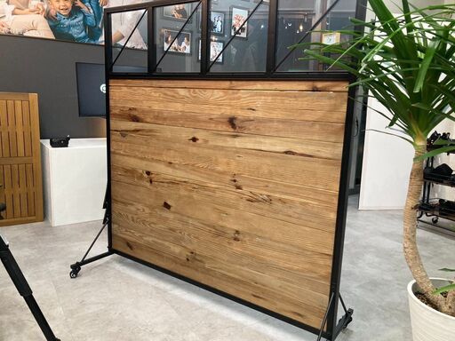 木製アイアンパーテーション