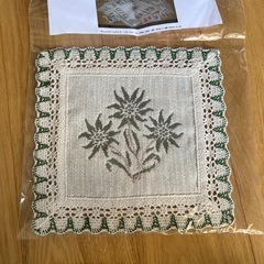 オーストリア エーデルワイス刺繍マット 約23cm