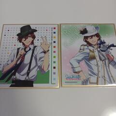 うたのプリンセスさまの色紙