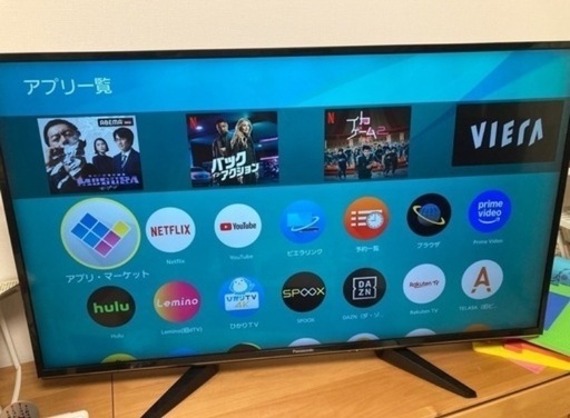 パナソニック 43V型 液晶テレビ ビエラ TH-43EX600
