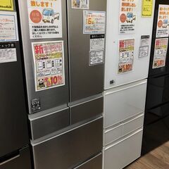 冷蔵庫　日立　540L　2024年製　【ジャングルジャングルイズ...