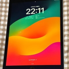 中古美品 iPad 第9世代 10.2インチ 64GB シルバー WiFiモデル 南あわじ市まで取りに来られる方、限定の画像