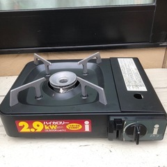 断捨離　卓上コンロ