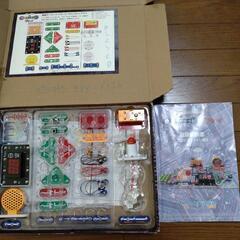 電脳サーキットプレイ　アーケード　中古品　の画像