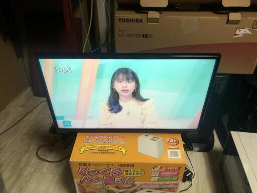 【松本市引き取り限定】DOSHISHA24型液晶テレビ（2018年）