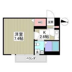 🧡💛初期費用8万円パック＆フリーレント1ヶ月付き💛🧡賃料46,0...