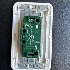 200v用コンセントの画像