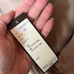 新品未着用！ワンピースの画像
