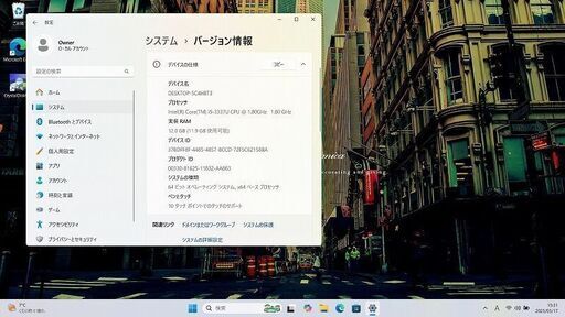 SONY SVF15A17CJS Core i5 ジャンク