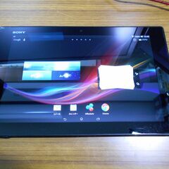 タブレット SONY Xperia Tablet Z ② 