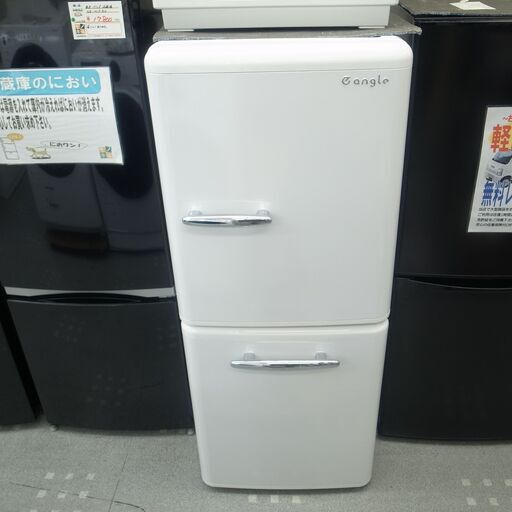 エディオン 149L冷蔵庫 2021年製 ANG-RE151-A1【モノ市場半田店】41