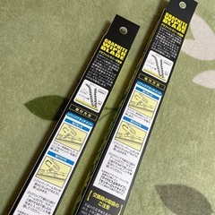 G35・G65 ワイパー　カー用品の画像