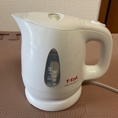 【T-fal】電気ケトル