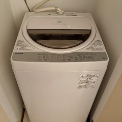 Toshiba 洗濯機　7kg