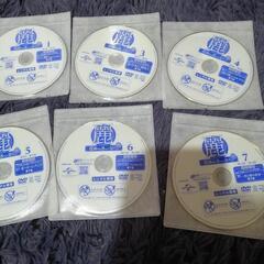 DVDの画像