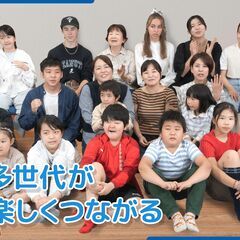 講演会「7ヵ国語で話そう！」～なんで7つも？！～の画像